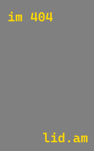 GPS-маршрутизация и авто планирование