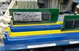 Настройка серверов Новошахтинск